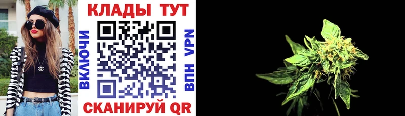 Наркошоп купить A PVP  Мефедрон  ГАШИШ  Марихуана  Cocaine  Агрыз