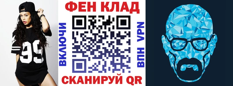 Купить закладки  Агрыз  Amphetamine 97%