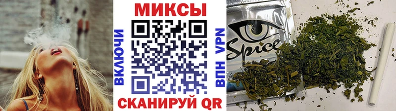 Бутират BDO 33%  Купить где  Агрыз 