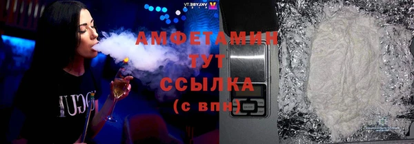 mdpv Ладушкин