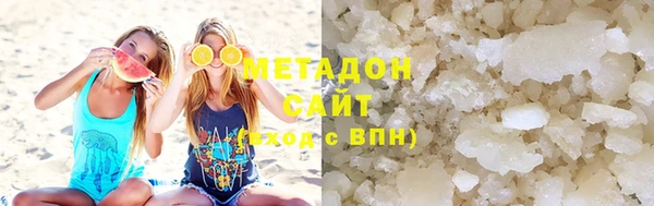 mdpv Ладушкин