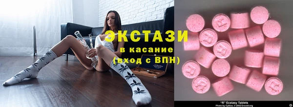прущая мука Лабытнанги