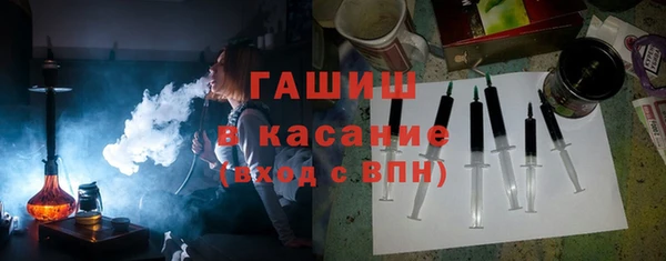 прущая мука Лабытнанги