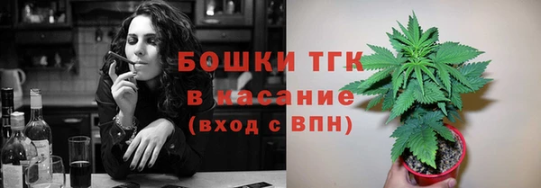 прущая мука Лабытнанги