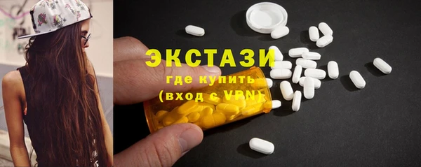 mdpv Ладушкин