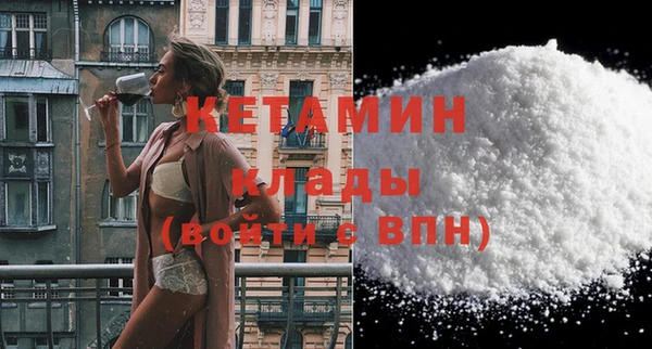 mdpv Ладушкин