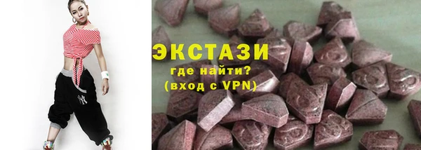прущая мука Лабытнанги