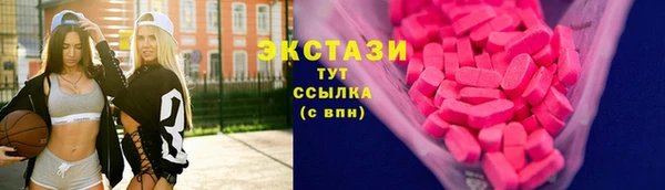 mdpv Ладушкин