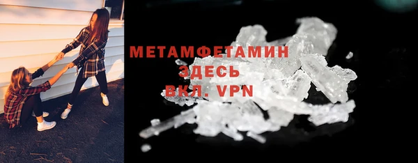 шишки Лагань