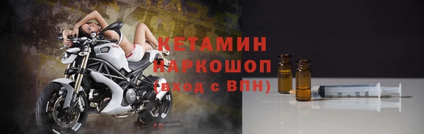 прущая мука Лабытнанги