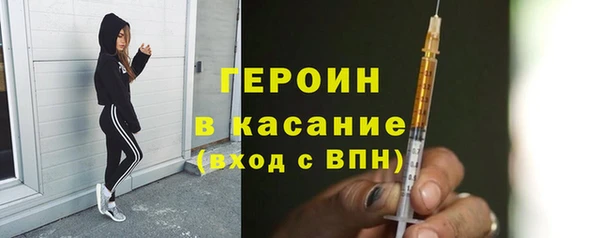 mdpv Ладушкин