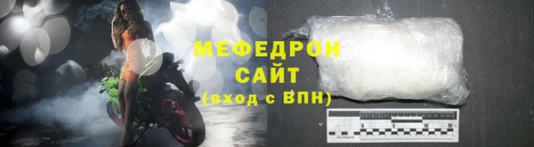 шишки Лагань