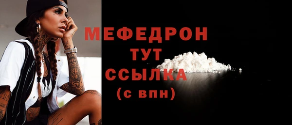 mdpv Ладушкин