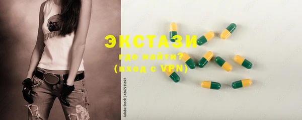 mdpv Ладушкин
