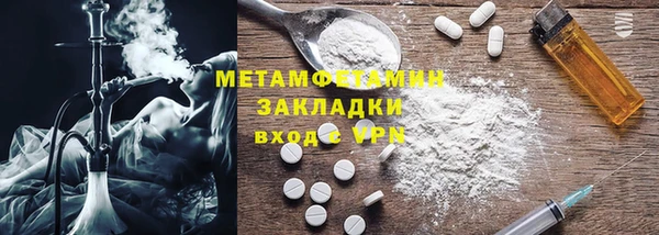 прущая мука Лабытнанги