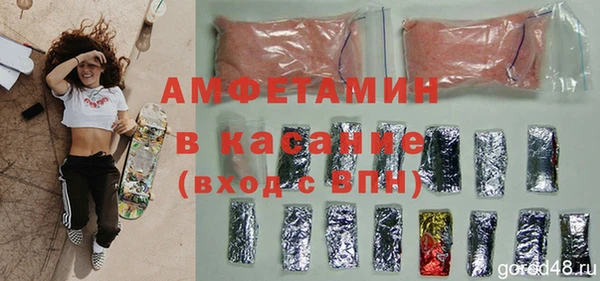 mdpv Ладушкин