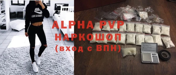 mdpv Ладушкин