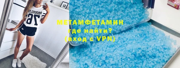 прущая мука Лабытнанги