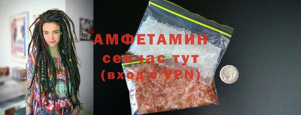 mdpv Ладушкин