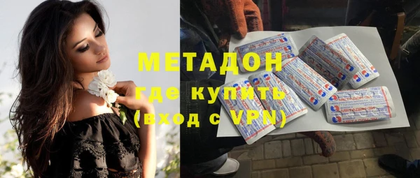 прущая мука Лабытнанги