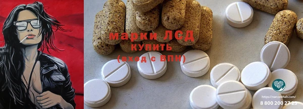 mdpv Ладушкин