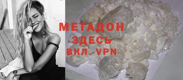 mdpv Ладушкин