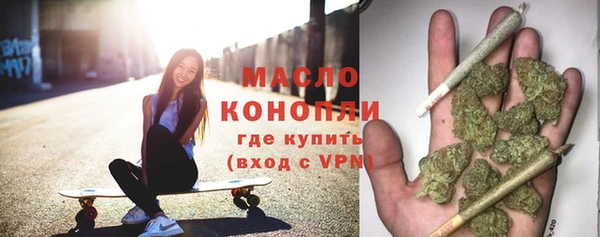 mdpv Ладушкин